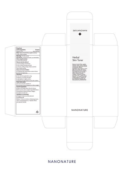 Image Description (Package Label. Principal Display Panel)